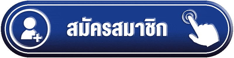 NIKE899 ทางเข้าเล่น ลิงก์ตรงเว็บสล็อตออนไลน์
